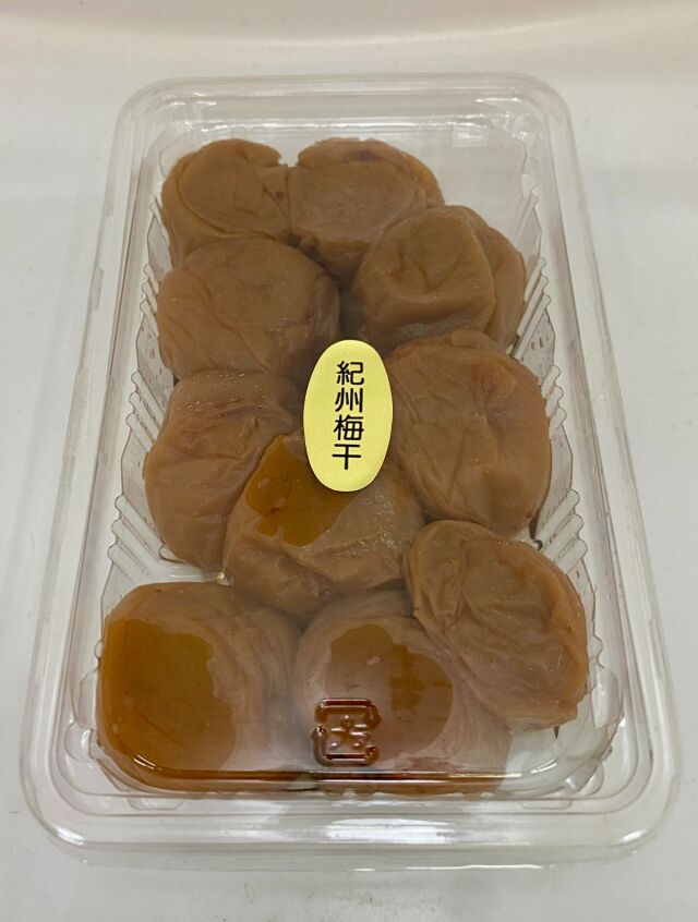 紀州梅干うす塩