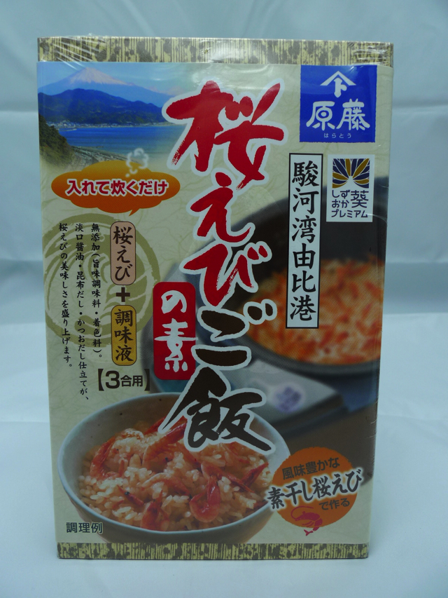 原藤桜えびご飯の素商品写真