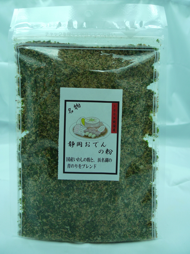 静岡おでんの粉