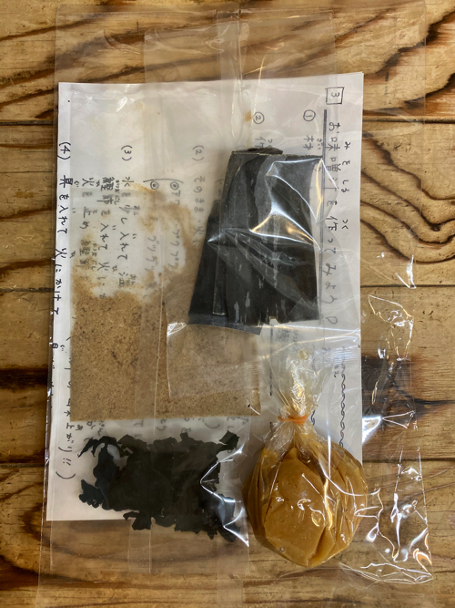 手作り味噌汁セット商品写真