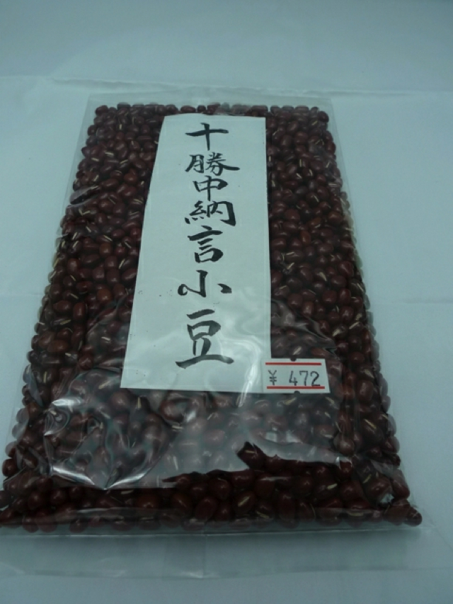 十勝小豆