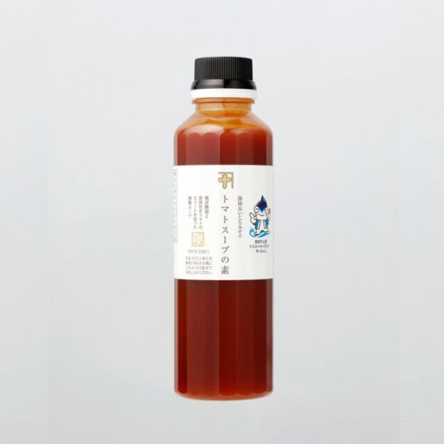 トマトスープの素