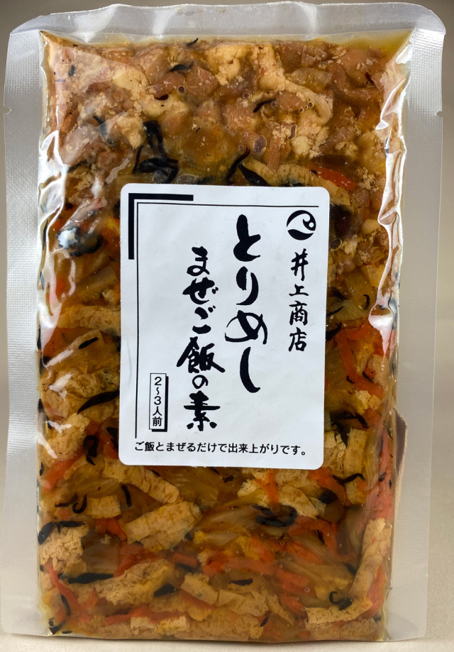 アウトレット福袋 井上商店・とりめし混ぜご飯の素 絵本/児童書