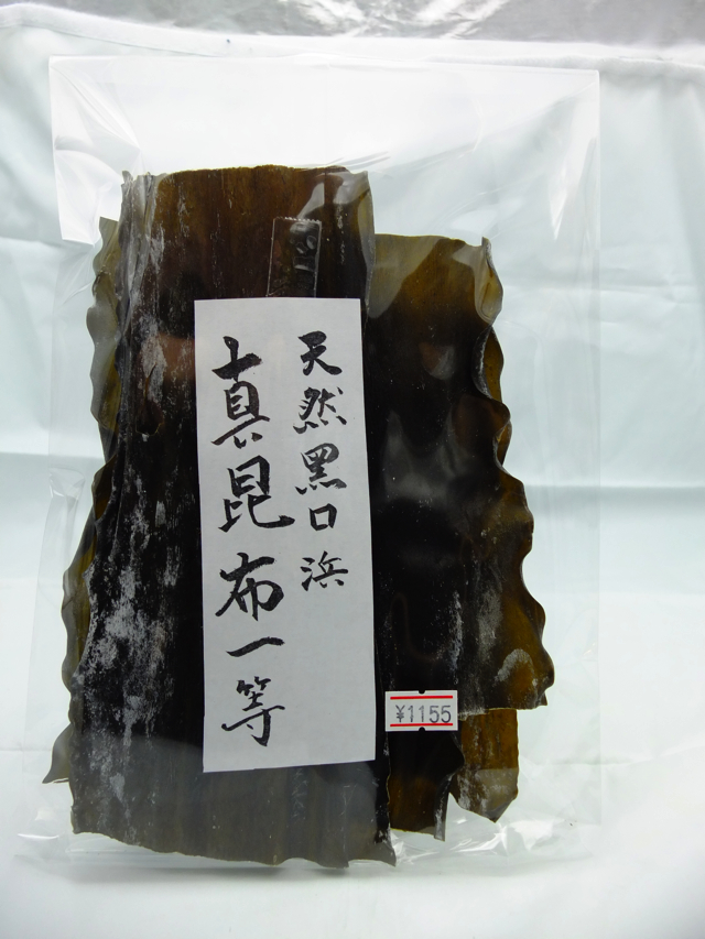 天然真昆布本場折　1kg 真昆布天然折1等 1kg – 辰巳食品オンラインショップ