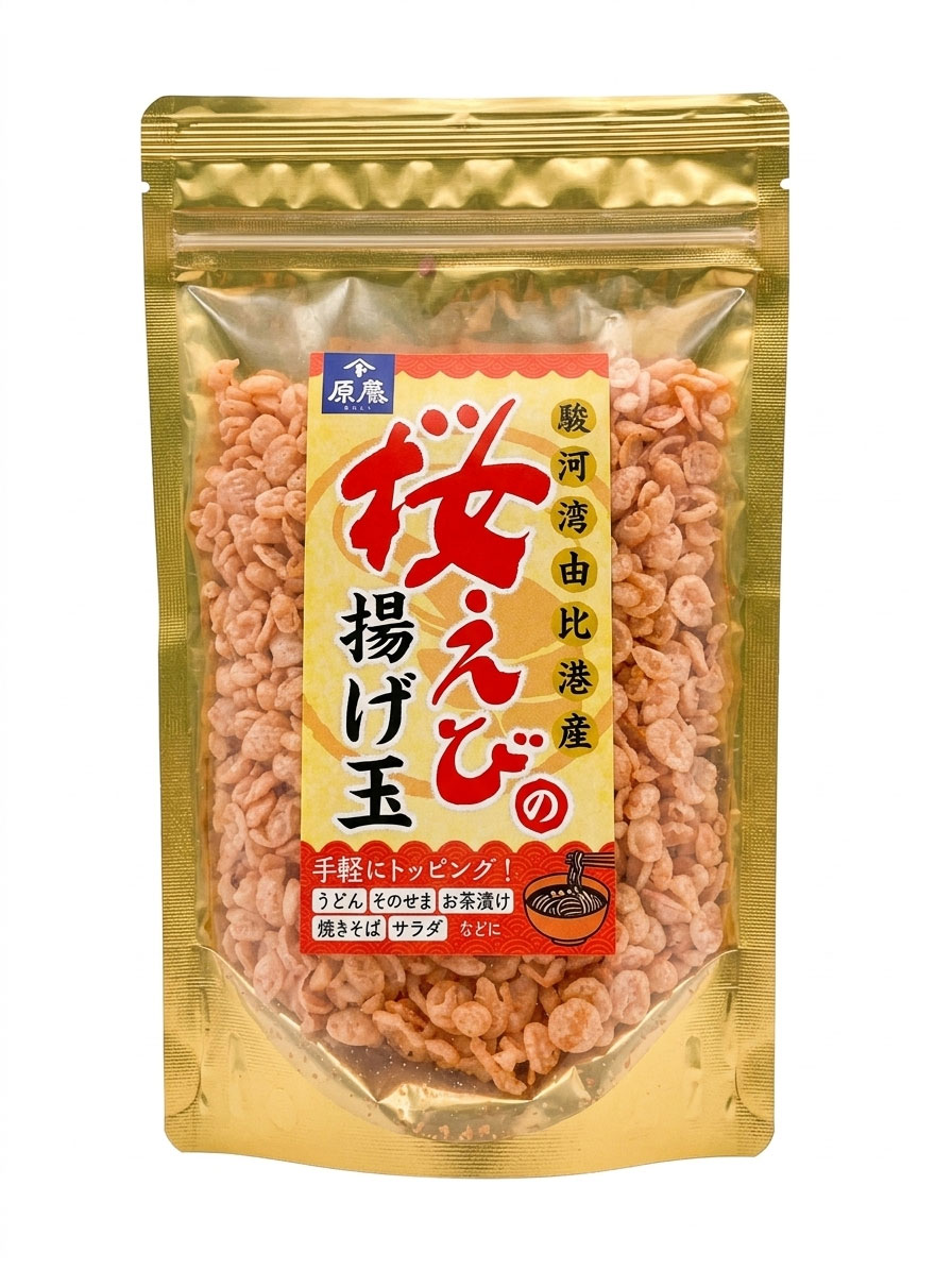 桜えび揚げ玉