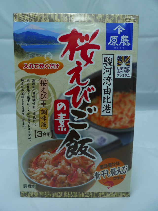 原藤桜えびご飯の素商品写真