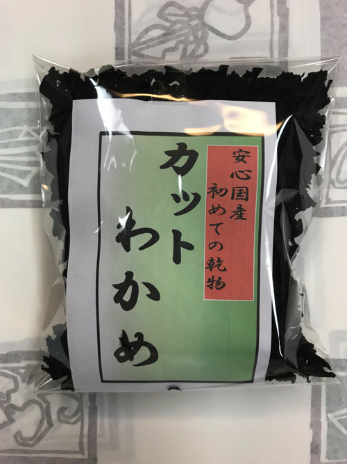 国産三陸カットわかめ