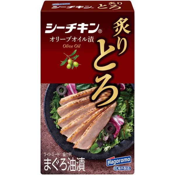 シーチキン炙りトロ
