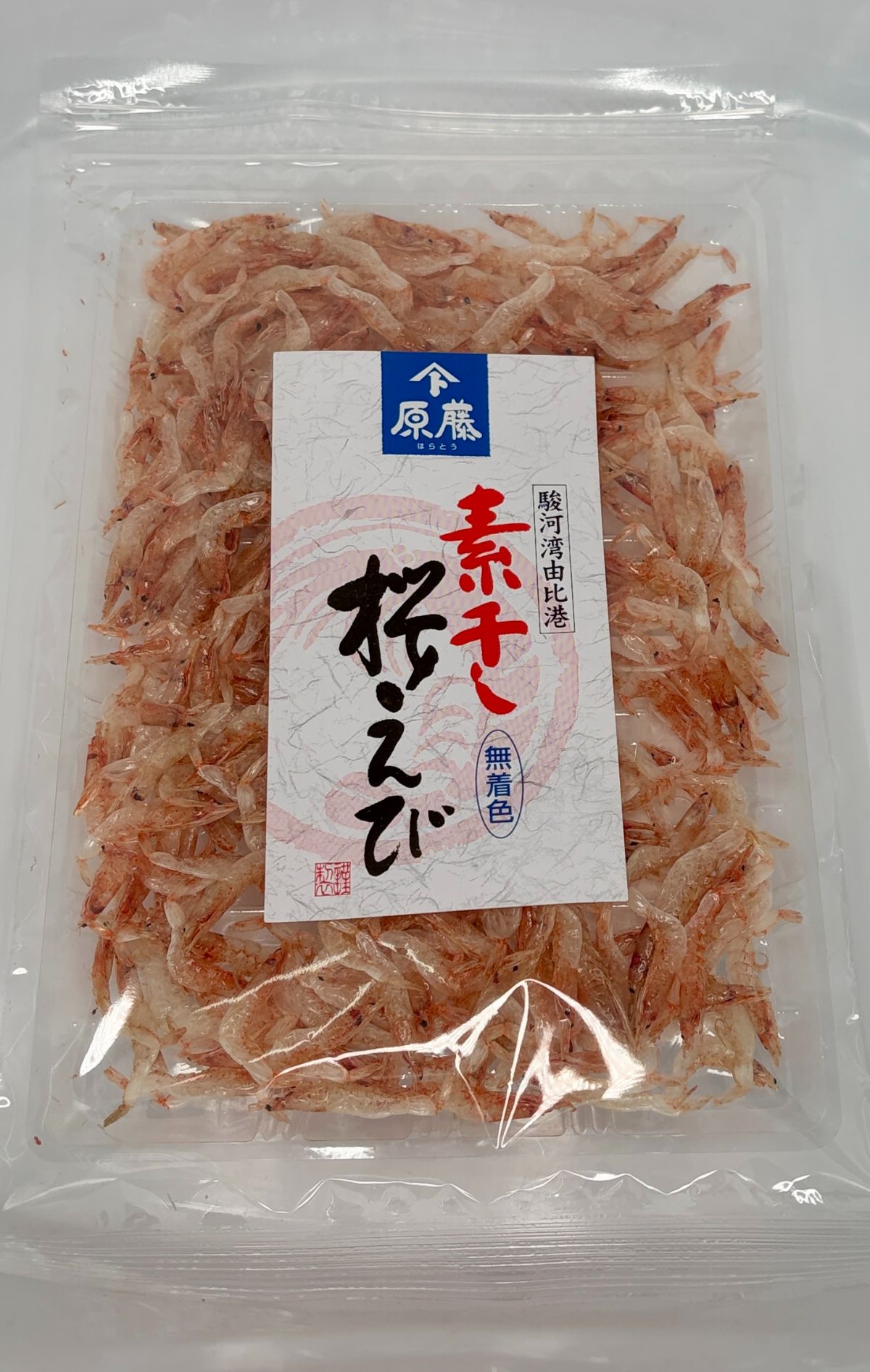 素干し桜えび