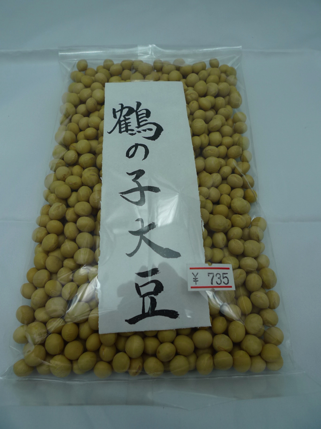 鶴の子大豆商品写真