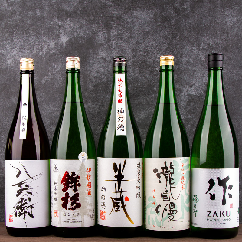 1800set