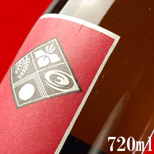 No name S50 三重県　地酒　茜