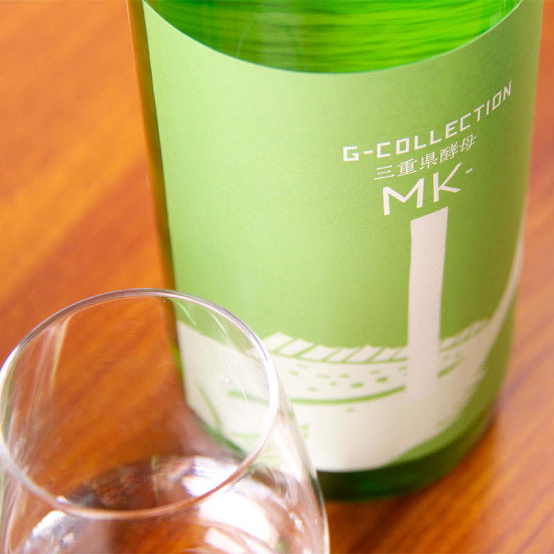 義左衛門　若戎　若戎酒造　三重県　地酒　日本酒　特約店