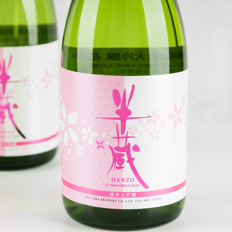 半蔵　花ラベル　純米大吟醸　大田酒造　日本酒