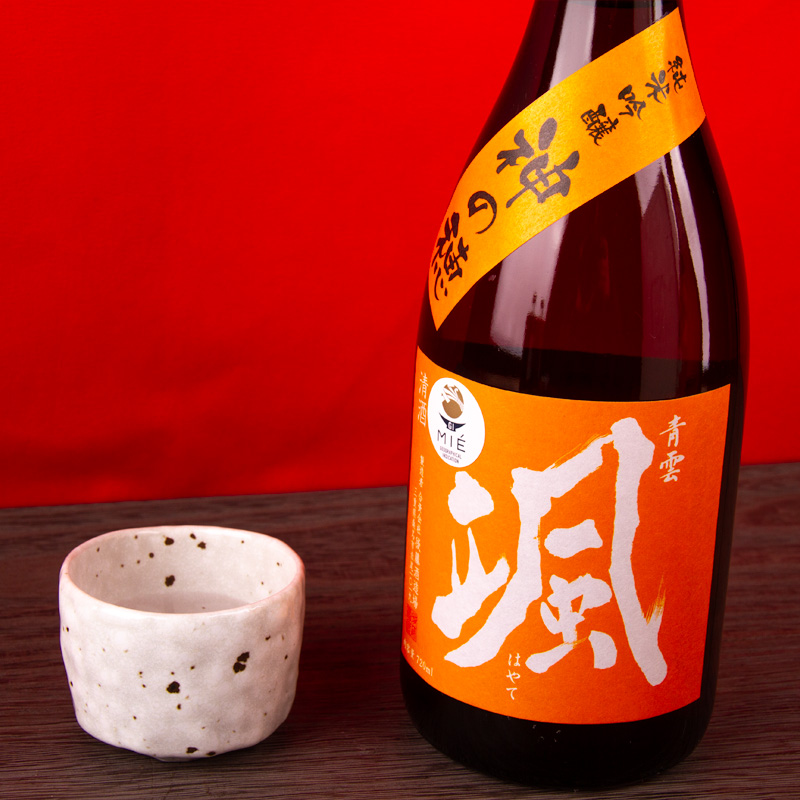 半蔵　大田酒造　三重県　地酒　日本酒　伊勢鳥羽志摩　伊勢志摩サミット乾杯酒