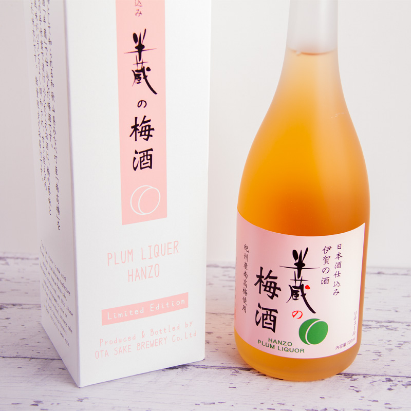 半蔵 伊勢志摩サミット 日本酒 大田酒造 三重県 地酒