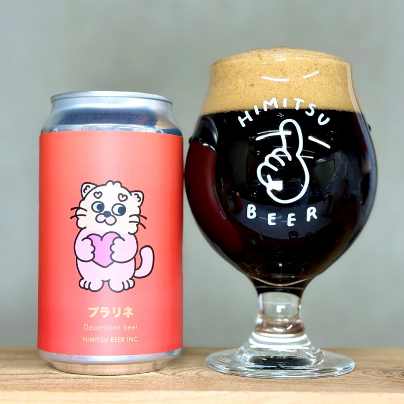 ひみつビール　クラフトビール