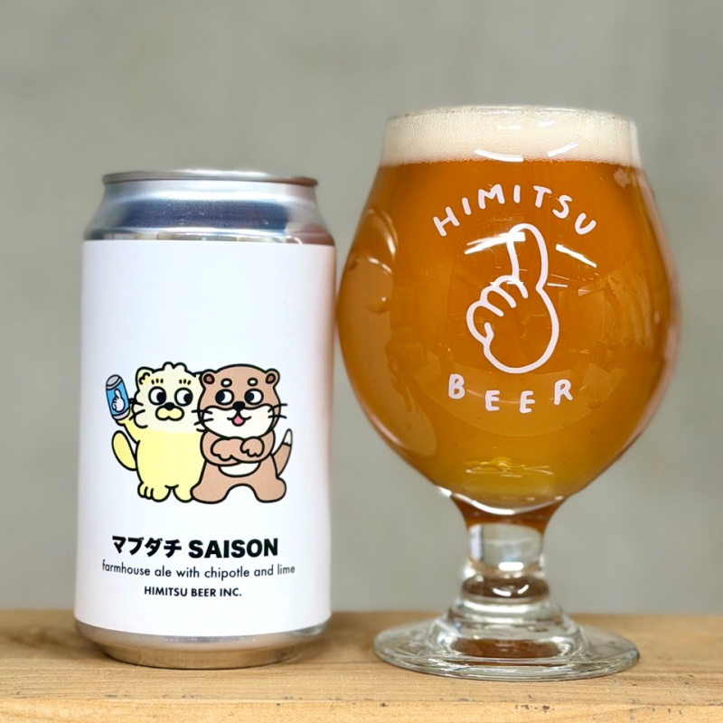 ひみつビール　クラフトビール