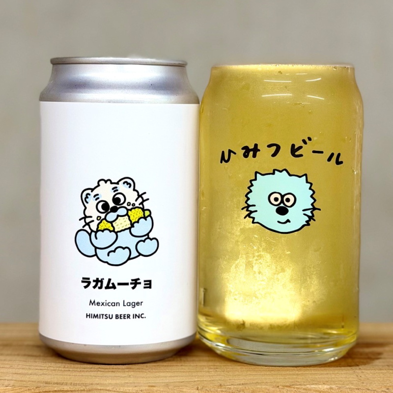 ひみつビール　クラフトビール