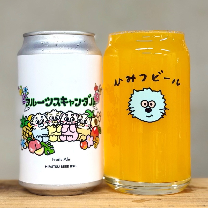 ひみつビール　クラフトビール