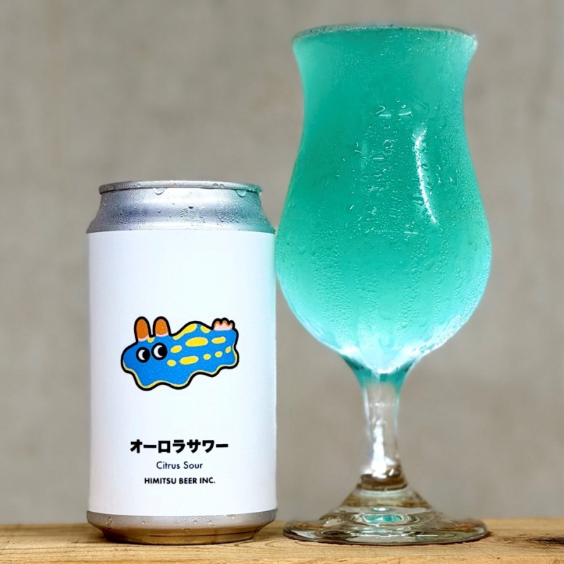 ひみつビール　クラフトビール　オーロラ