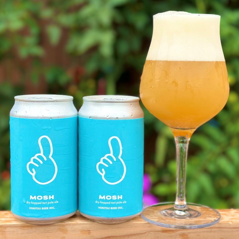 ひみつビール