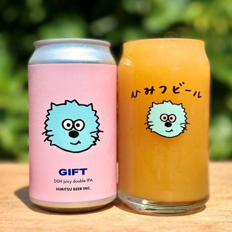 ひみつビール