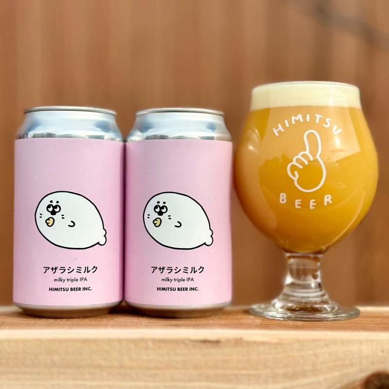 ひみつビール　アザラシミルク