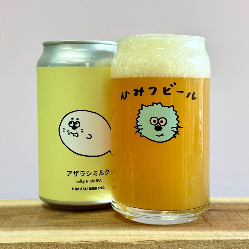 ひみつビール