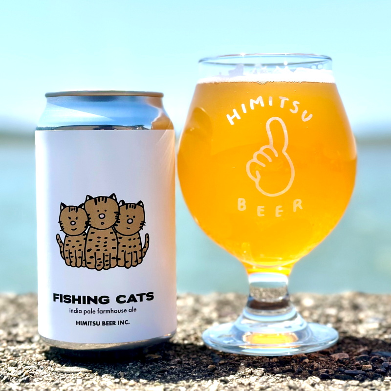 ひみつビール