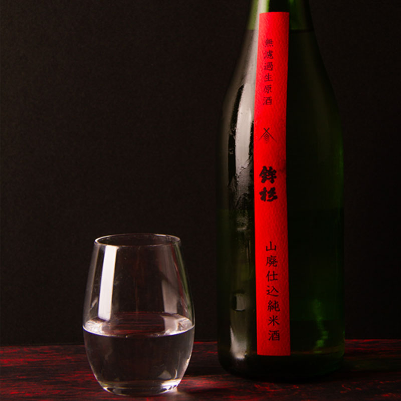 鉾杉　河武醸造　三重県　地酒　日本酒