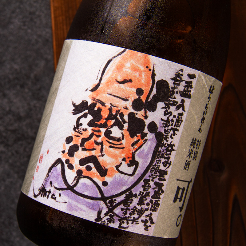 蓬莱泉 関谷醸造