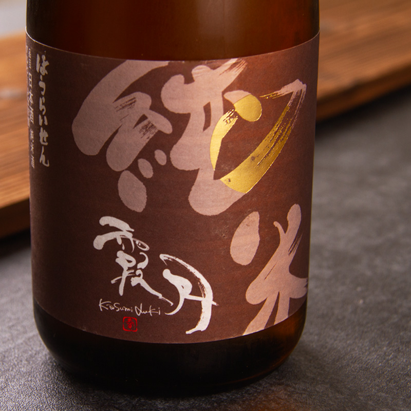 蓬莱泉 関谷醸造
