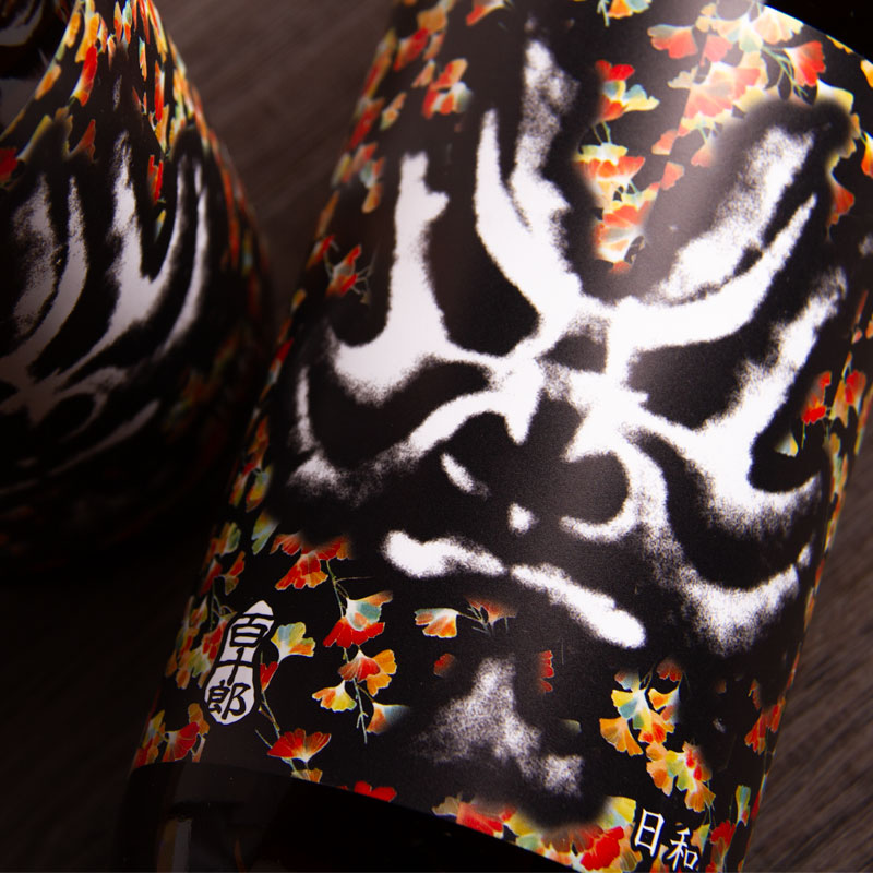 百十郎　日和 純米吟醸無濾過生原酒 林本店