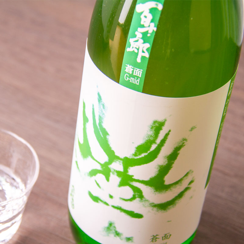 百十郎　林本店百十郎　林本店