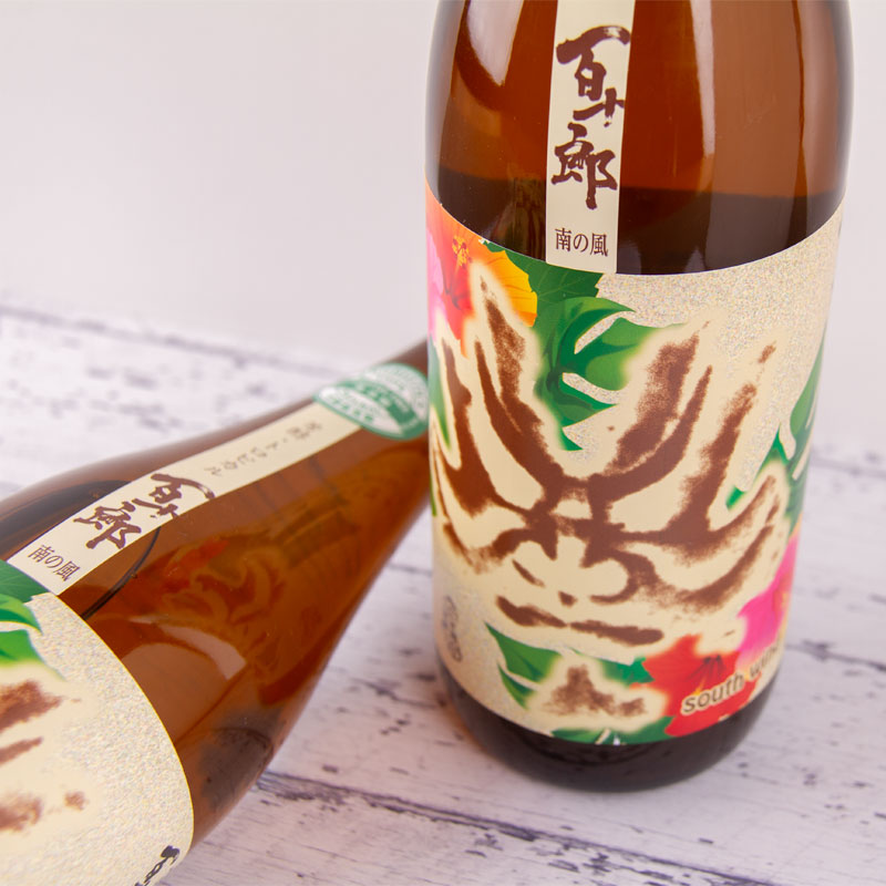 百十郎　林本店百十郎　林本店