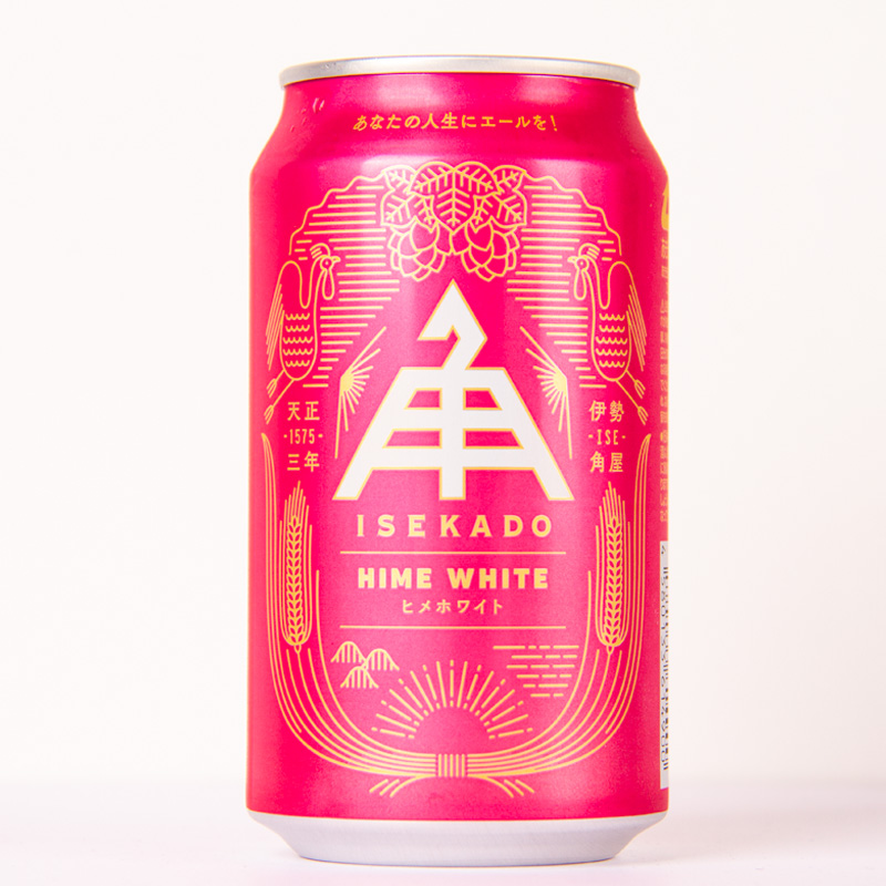 伊勢角屋麦酒 クラフトビール