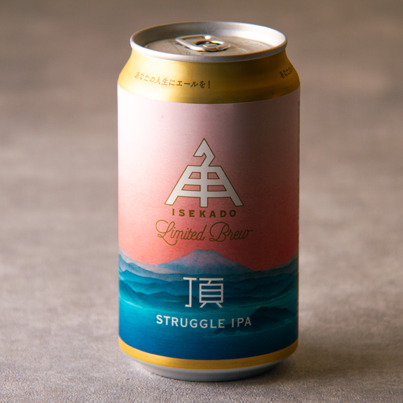 伊勢角屋麦酒 クラフトビール