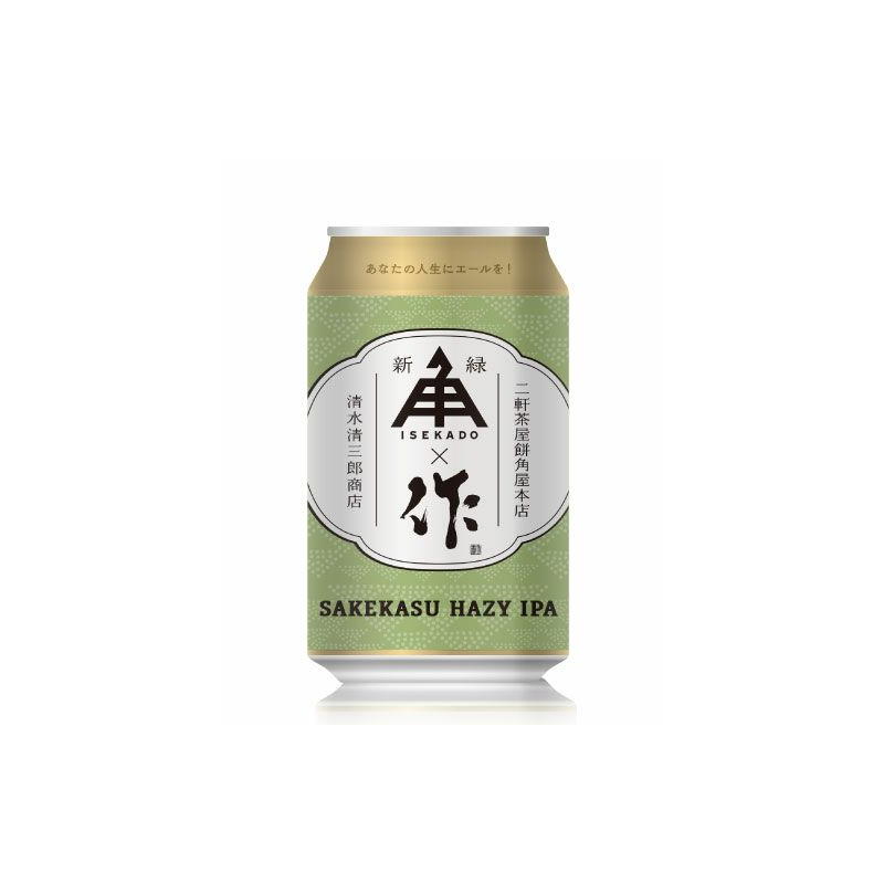 作　コラボ　クラフトビール