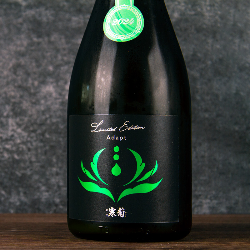 総乃寒菊 寒菊銘醸 千葉県