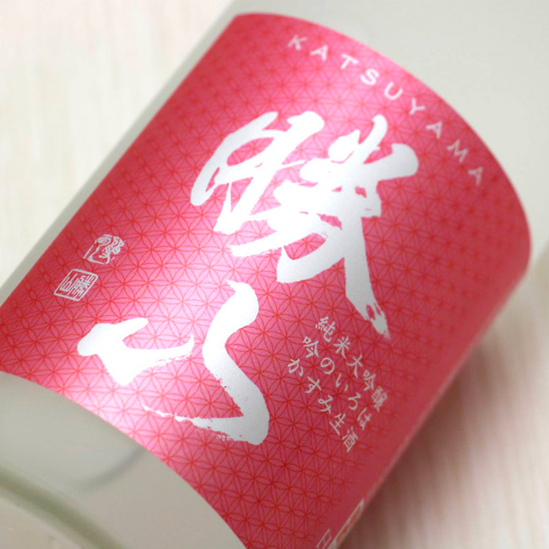 勝山　勝山酒造　日本酒　鴒　三重県　販売店