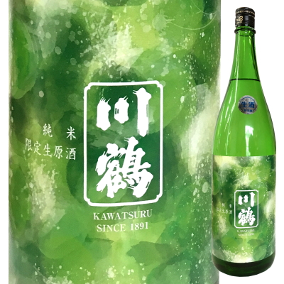 川鶴　川鶴酒造　三重県　特約店　販売店