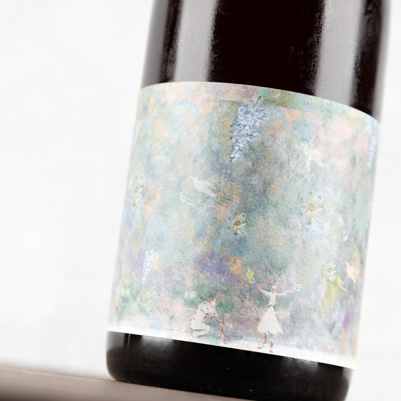 國津果実酒醸造所 日本ワイン