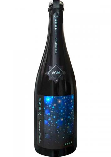日本酒セット 写楽 千代鶴 山三 寒菊 町田酒造 仙禽 入手困難 レア 電照菊 寒菊 電照菊 39 Luminous Emblem スパークリング 純米大吟醸 本生 山田錦