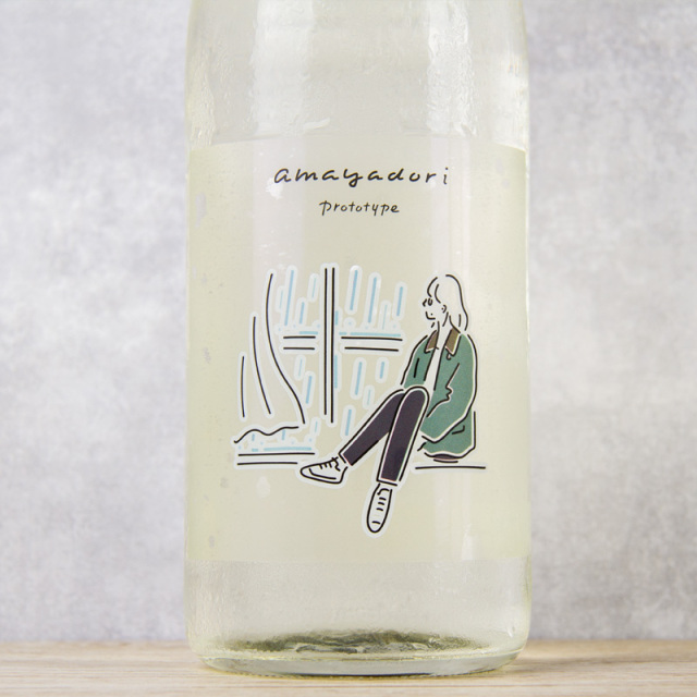 amayadori アマヤドリ 宿雨 prototype 特別本醸造 無濾過生原酒 720ml
