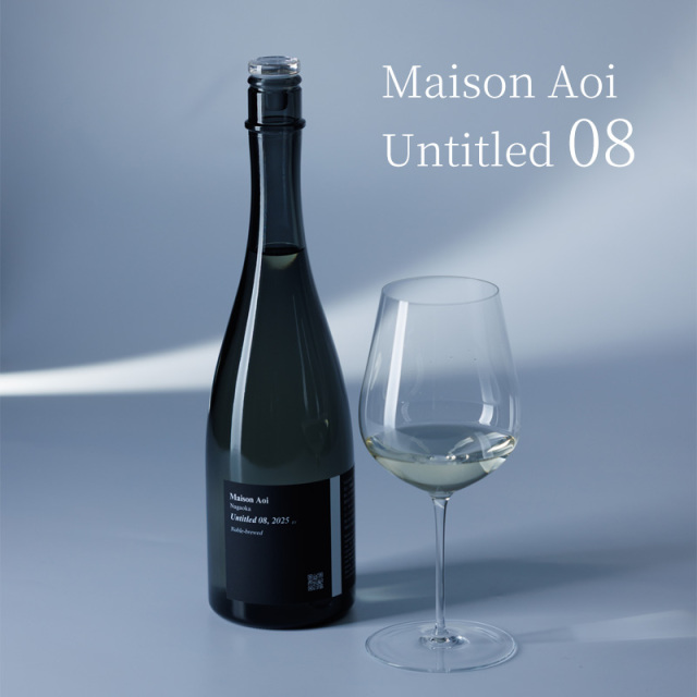 Maison Aoi 葵酒造 日本酒