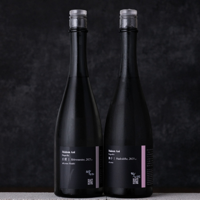 MaisonAoi　日本酒　葵酒造