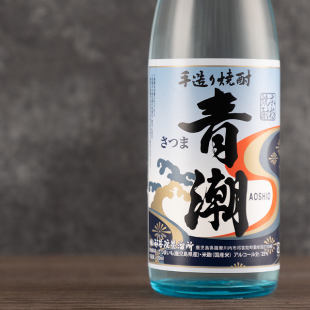 芋焼酎　青潮　原酒33.8度　1800ml