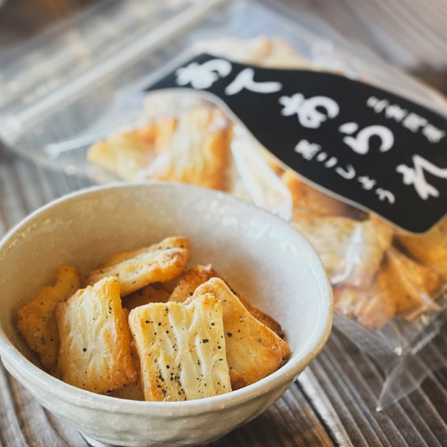 あてあられ 黒胡椒 50g 1袋　【野田米菓：三重県津市】