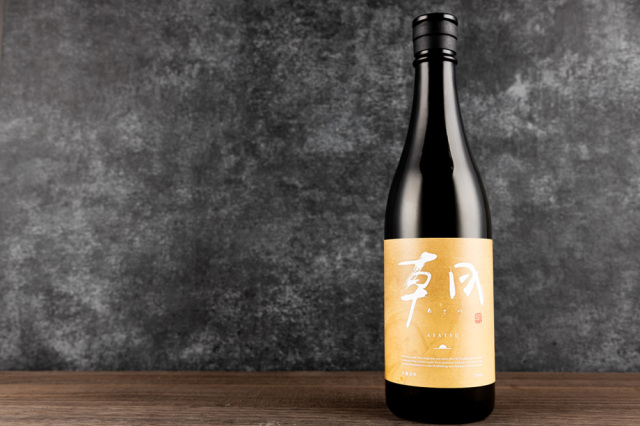 朝　あさつ　天慶　天一　早川酒造部　三重県　地酒　販売